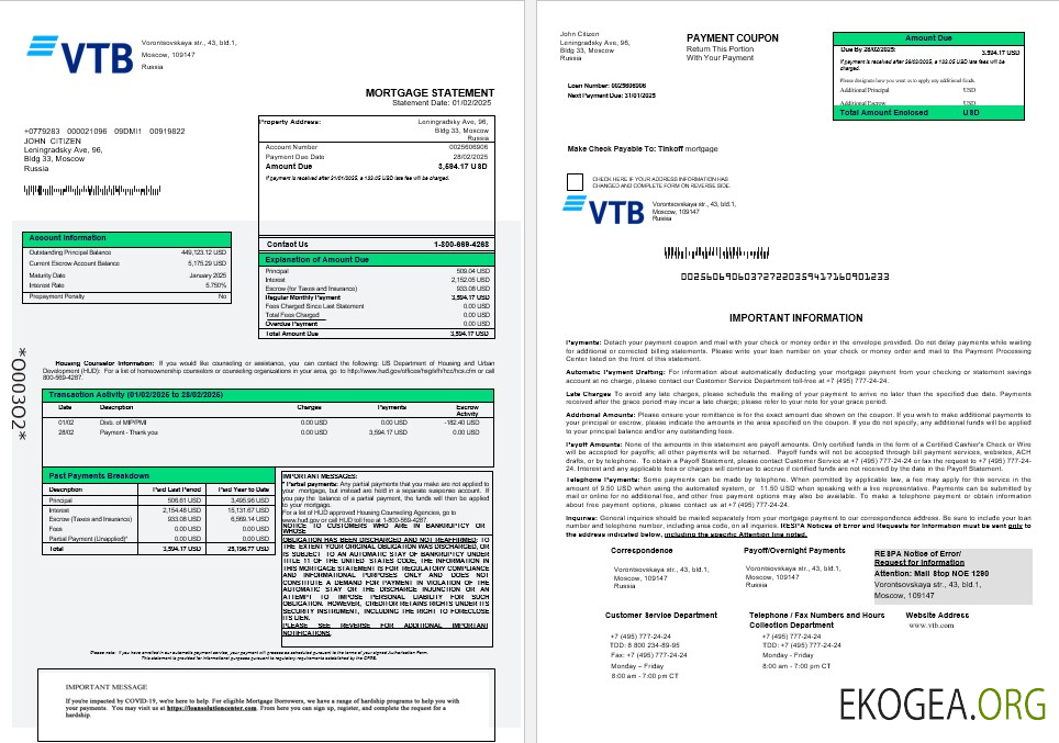 Relevé hypothécaire de la banque Russie VTB aux formats Word et PDF 1 , 2
